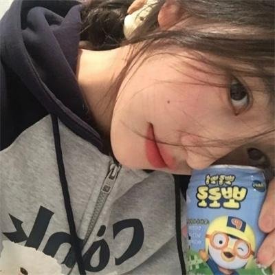 生活残骸